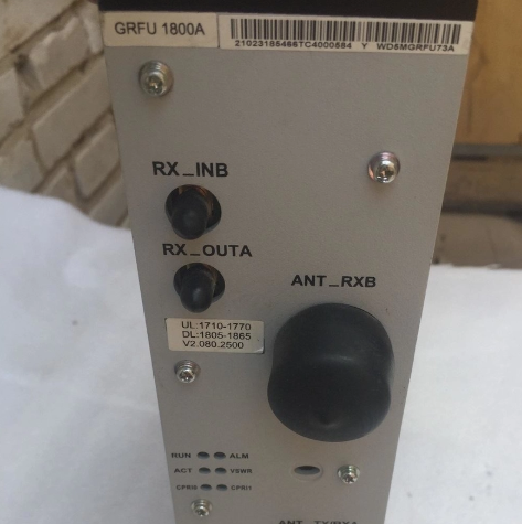 Радиофронтальное устройство Huawei GRFU 1800/B
