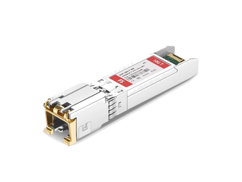 Fortinet Трансивер SFP+ SR для FortiGate — 10 Гбит/с, multimode