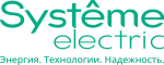 SYSTEME ELECTRIC