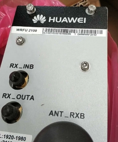 Радиофронтальное устройство Huawei WRFU 2100 (QWMMWRFU2100)