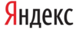 ЯНДЕКС