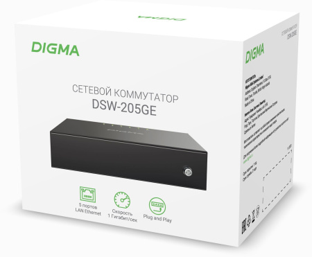 Коммутатор Digma DSW-205GE 5x1Гбит/с неуправляемый