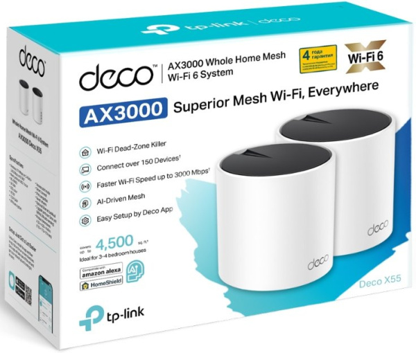 Бесшовный Mesh роутер TP-Link Deco X55 (DECO X55(2-PACK)) AX3000 10/100/1000BASE-TX белый (упак.:1шт)