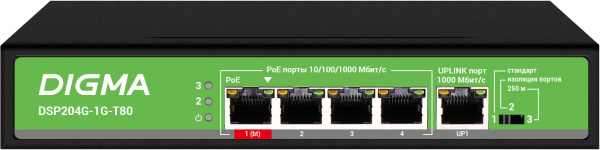 Коммутатор Digma DSP204G-1G-T80 5x1Гбит/с 4PoE 4PoE+ 1PoE++ 80W неуправляемый