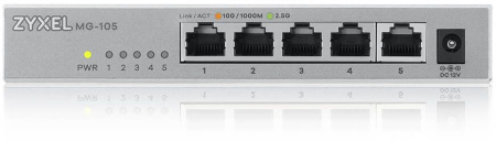 Коммутатор Zyxel MG-105-ZZ0101F 5x2.5Гбит/с неуправляемый