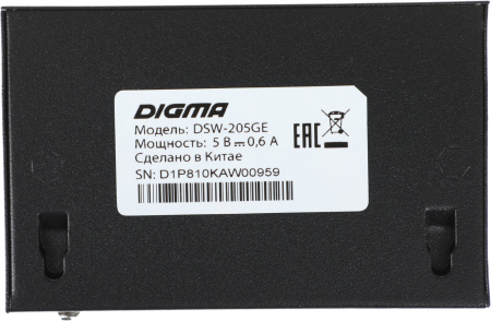 Коммутатор Digma DSW-205GE 5x1Гбит/с неуправляемый