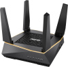 Роутер беспроводной Asus RT-AX92U(2-PK) AX6100 10/100/1000BASE-TX черный (упак.:2шт)