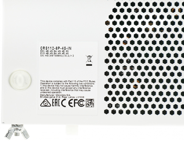 Коммутатор MikroTik CRS112-8P-4S-IN 8x1Гбит/с 4SFP 8PoE+ управляемый