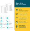 Бесшовный Mesh роутер TP-Link Deco X10 (DECO X10(3-PACK)) AX1500 10/100/1000BASE-TX белый (упак.:3шт)