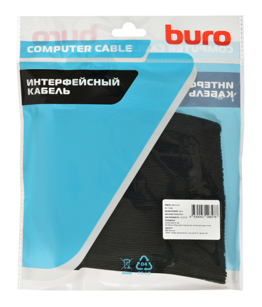 Стяжки для кабеля Buro BHP CTIB длина 15см упак.:100шт
