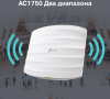 Точка доступа TP-Link EAP245(5-pack) AC1750 10/100/1000BASE-TX белый
