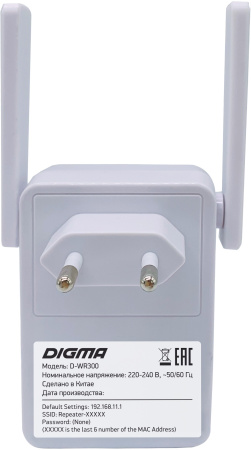 Повторитель беспроводного сигнала Digma D-WR300 N300 10/100BASE-TX/Wi-Fi белый (упак.:1шт)