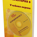 Офисные приложения