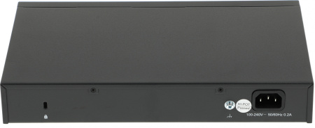 Коммутатор TP-Link SG3210 8x1Гбит/с 2SFP управляемый