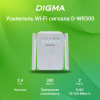 Повторитель беспроводного сигнала Digma D-WR300 N300 10/100BASE-TX/Wi-Fi белый (упак.:1шт)