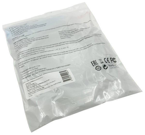 Патч-корд Buro UTP 4 пары cat6 CCA molded 5м серый RJ-45 (m)-RJ-45 (m)