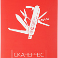 Неименные лицензии (EKEY)/Электронные ключи (ESD)
